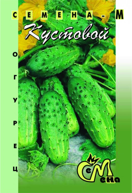 Огурец Кустовой